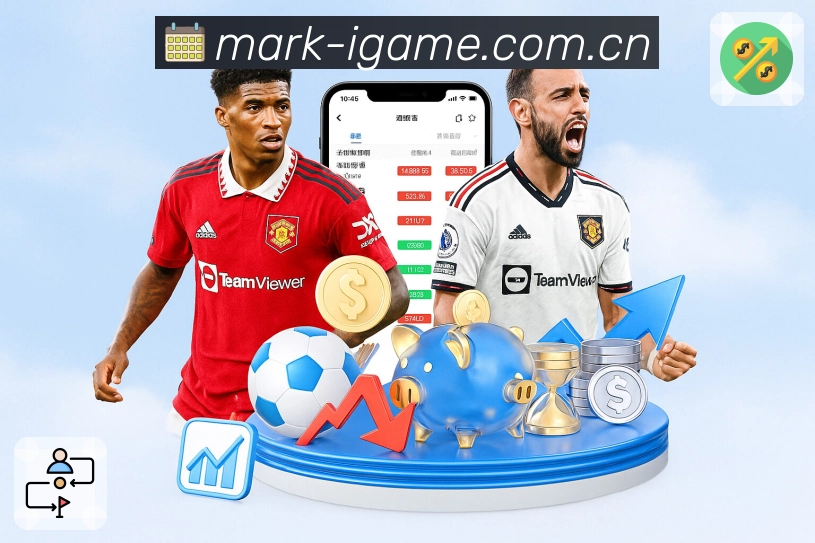 主流体育赛事直播